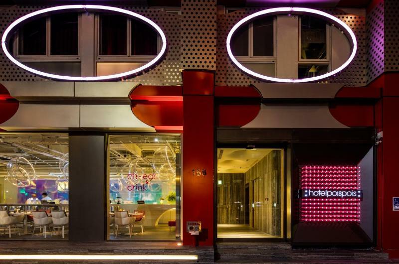 Hotelpoispois Taipei Eksteriør bilde